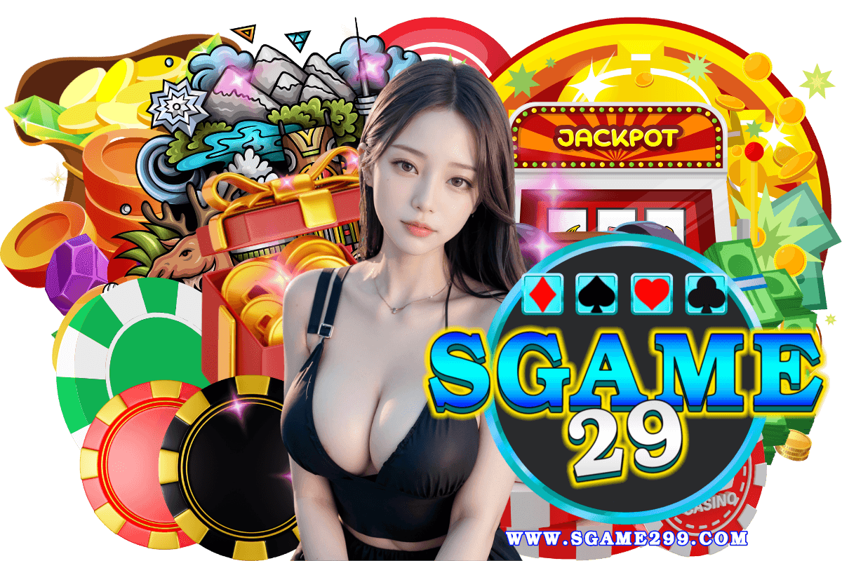 sgame29 app
